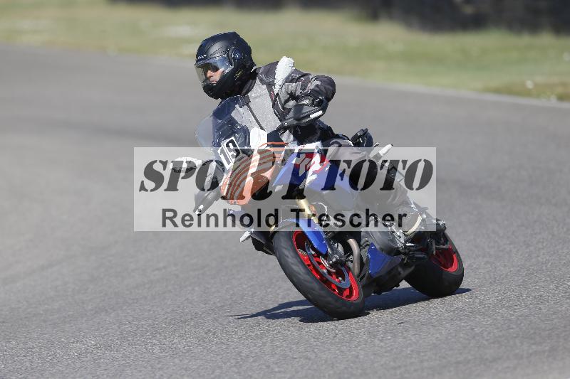 /35 07.08.2026  Discover the Bike ADR/Bike 2 gelb/19